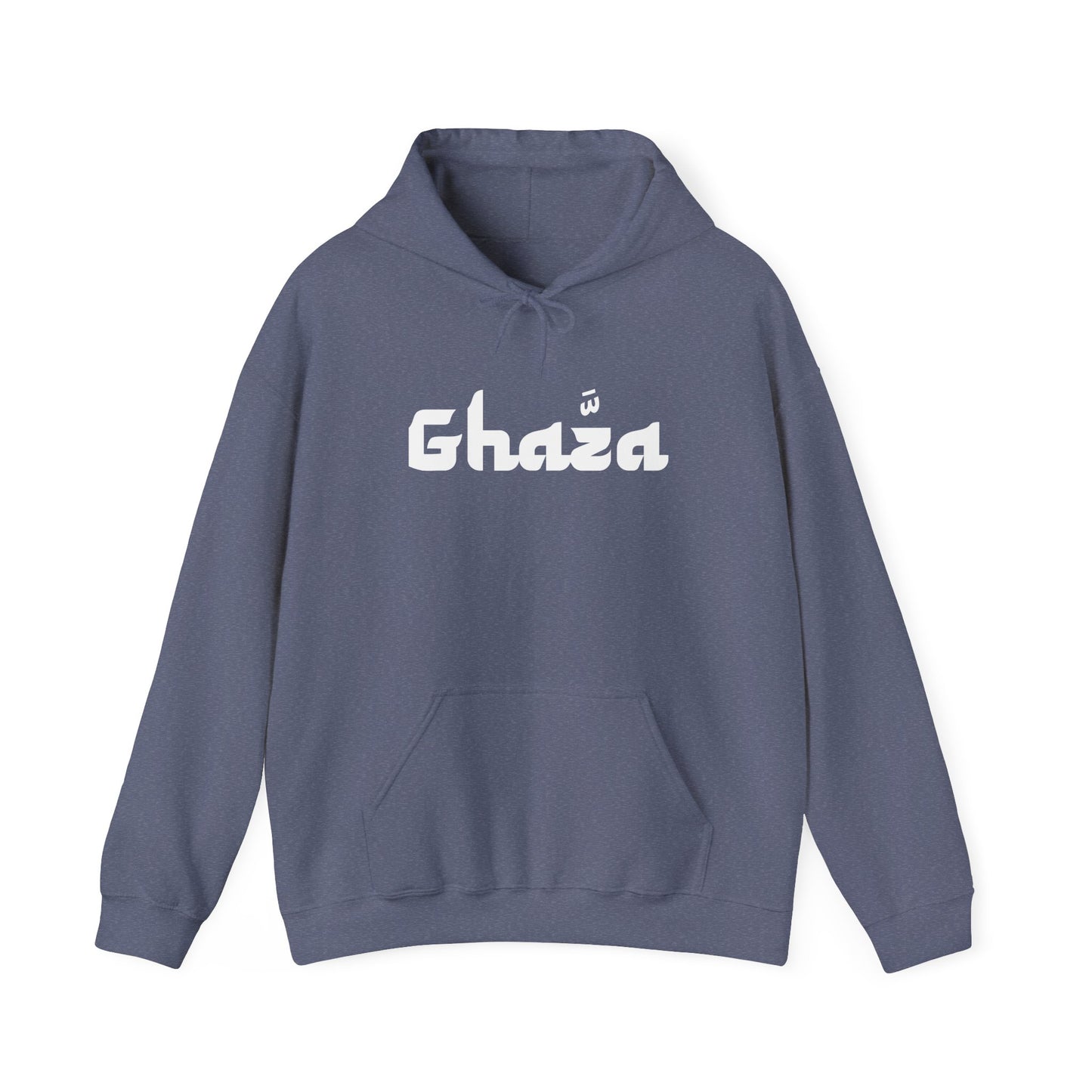 "Ghaza" HRC Unisex Heavy Blend™ Hooded Sweatshirt (Various Colors)