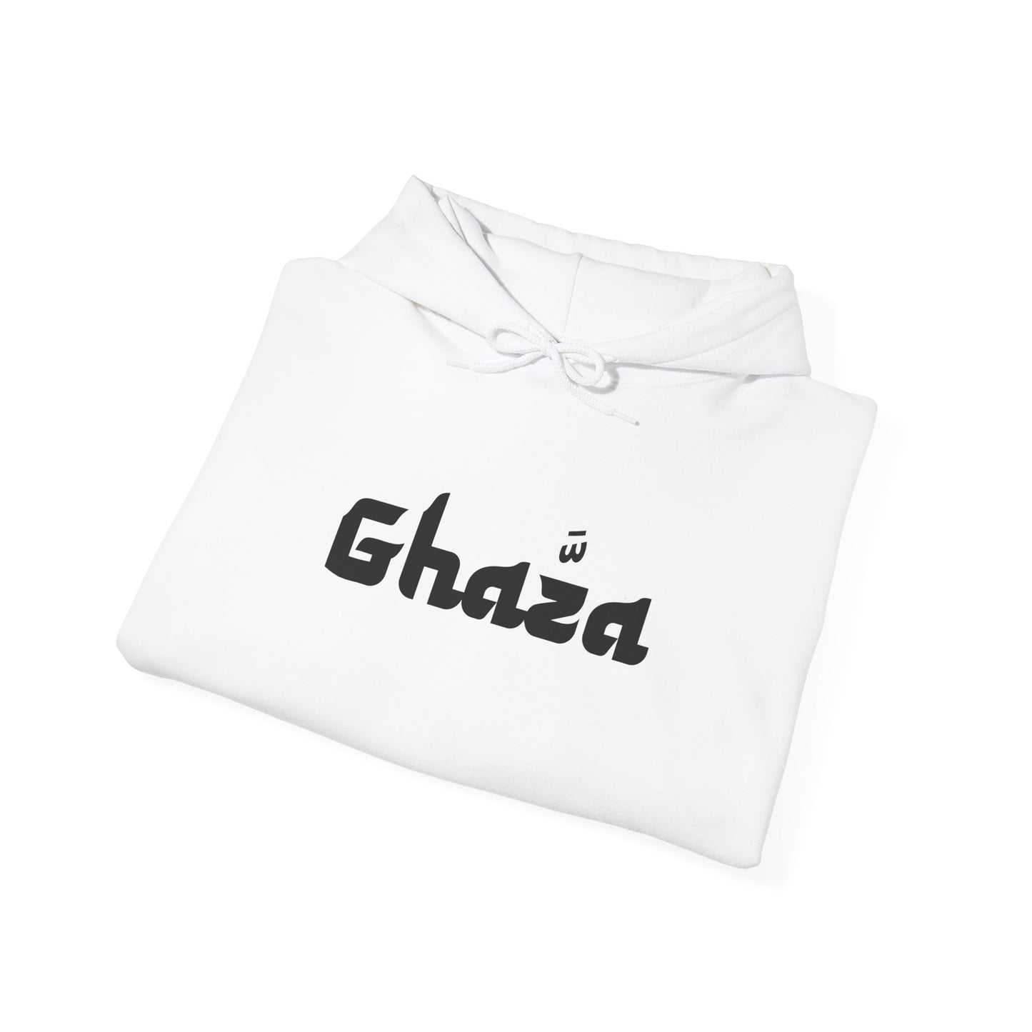 "Ghaza" HRC Unisex Heavy Blend™ Hooded White Sweatshirt