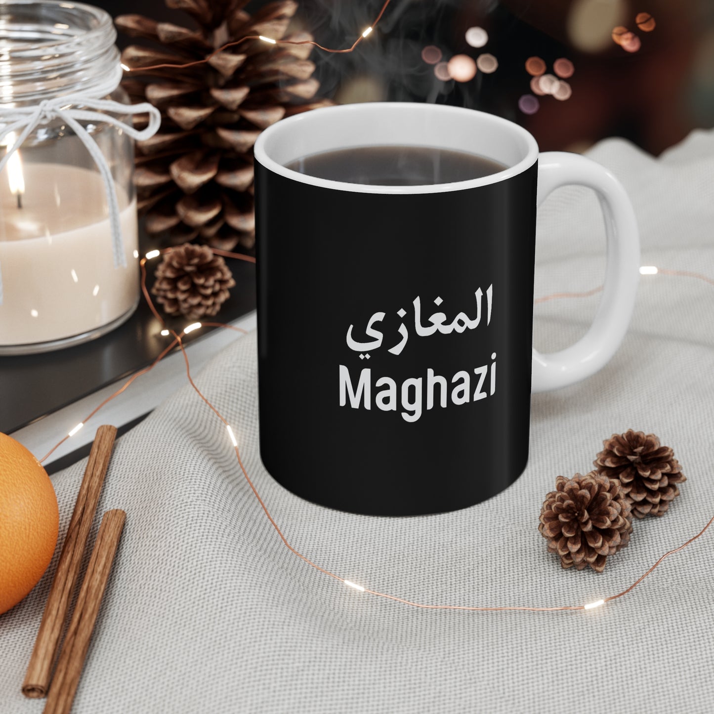 Maghazi Mug