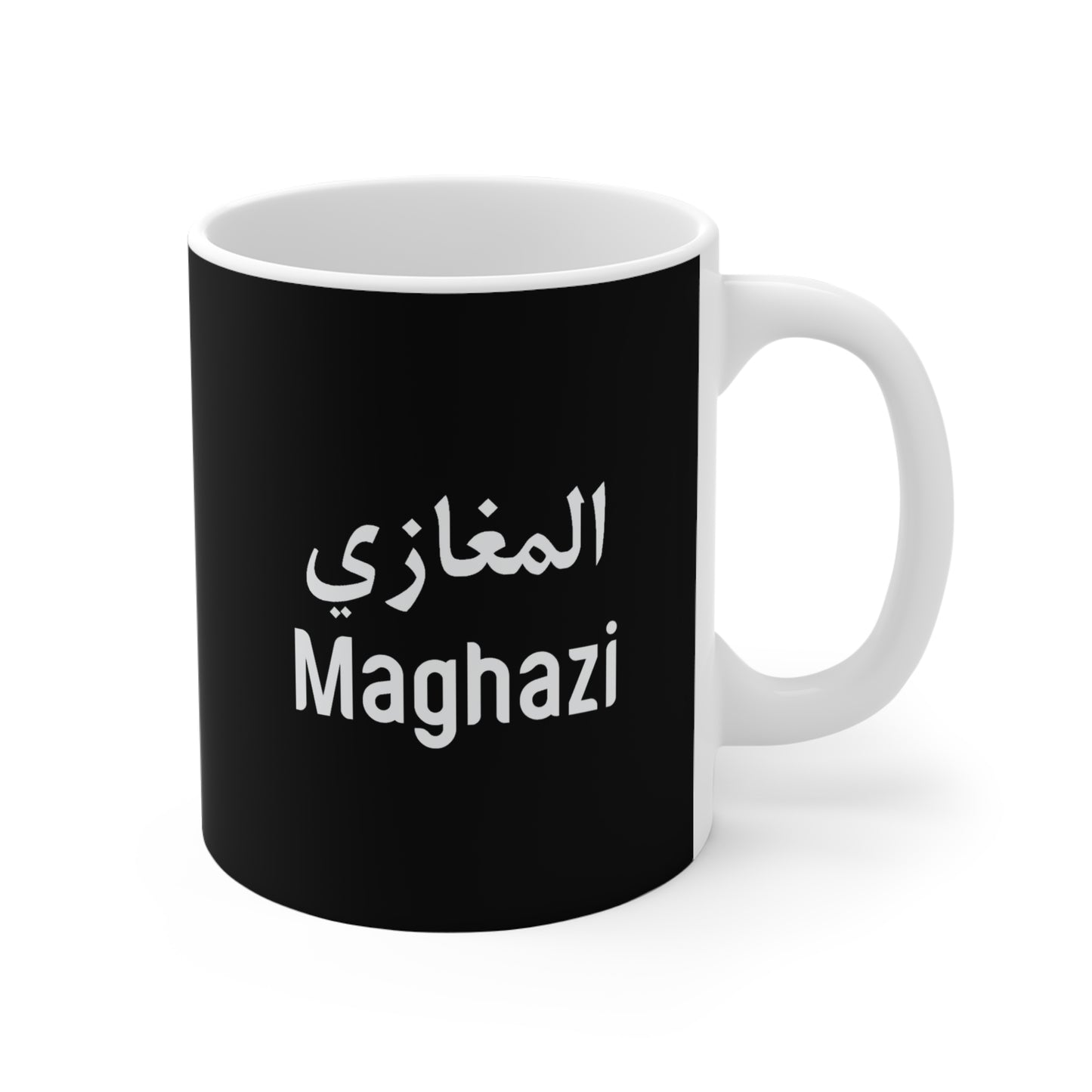 Maghazi Mug