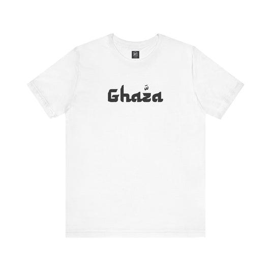 "GHAZA" Unisex Jersey Short Sleeve Tee (Black Font)